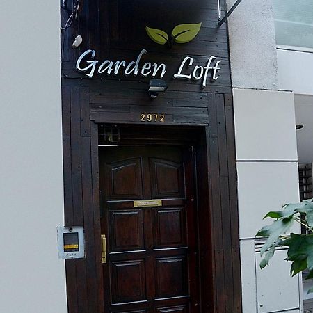 ロサリオLoft Garden'Sアパートメント エクステリア 写真